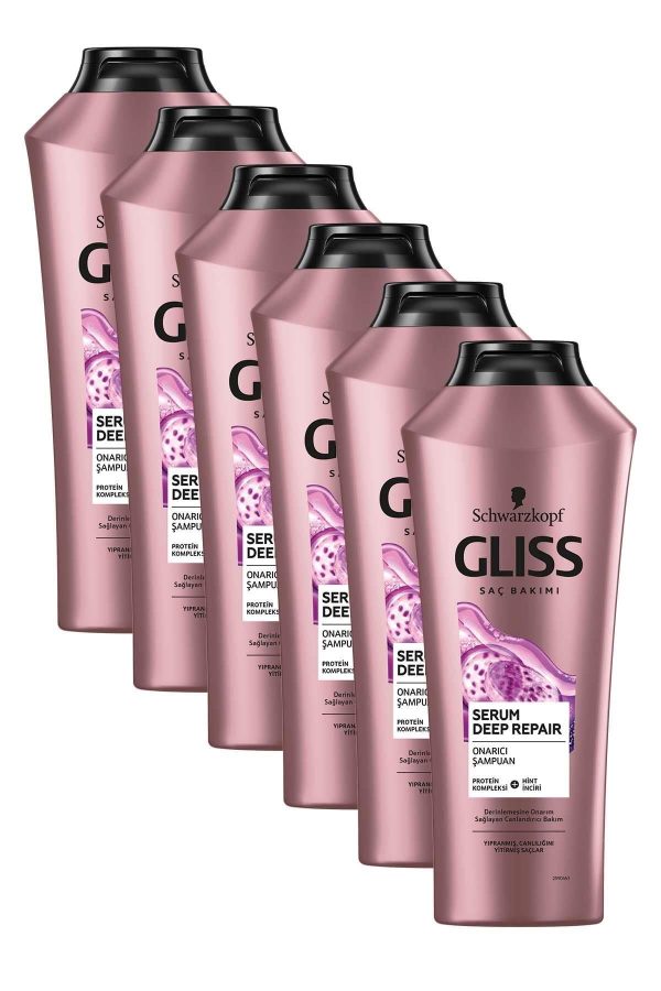 شامپو اورجینال برند Gliss کد 32589504