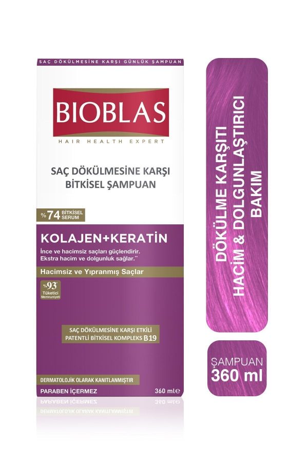 شامپو اورجینال برند Bioblas کد 31321051