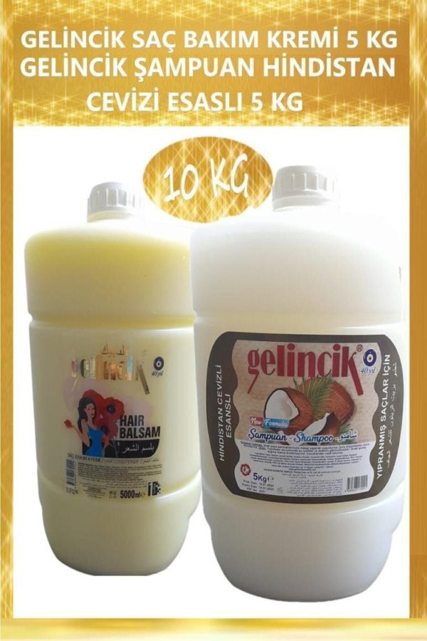 ست مراقبت از مو اورجینال برند Gelincik کد 327499205