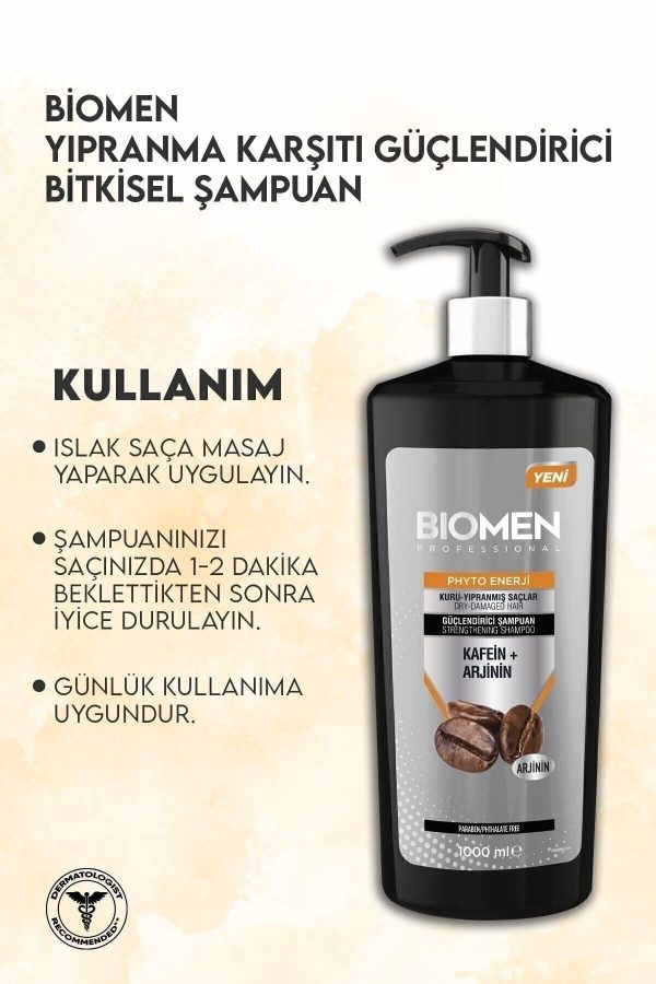 شامپو اورجینال برند Biomen کد 779807842