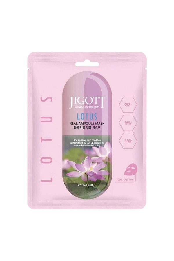 ماسک صورت اورجینال برند Jigott کد 48888879