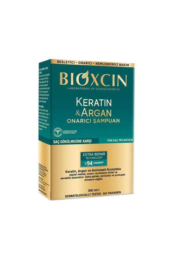 شامپو اورجینال برند Bioxcin کد 817710193