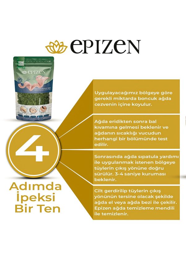 موم اورجینال برند Epizen کد 821455750 - Image 2