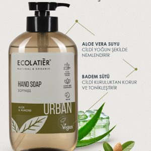 صابون مایع اورجینال برند Ecolatier کد 804586182