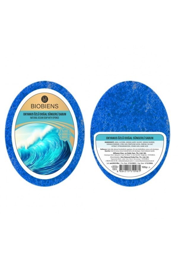 صابون جامد اورجینال برند Biobiens کد 793419653