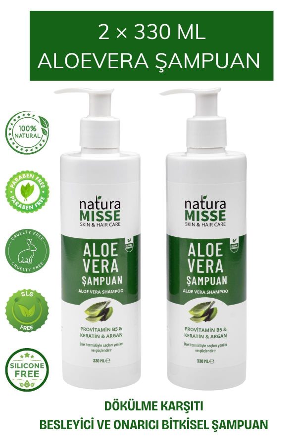 شامپو اورجینال برند Naturamisse کد 205937685