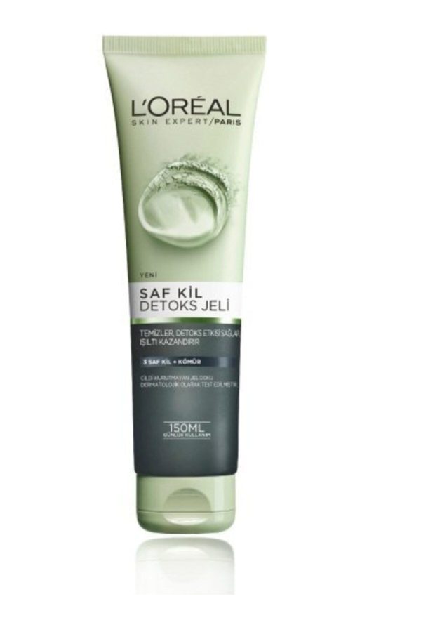 ماسک صورت اورجینال برند L oreal paris کد 214961919