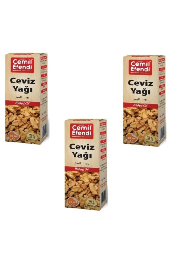 روغن مراقبت کننده اورجینال برند Cemil efendi کد 92764507
