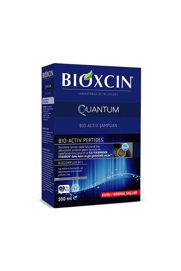 شامپو اورجینال برند Bioxcin کد 817714589