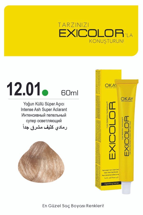 رنگ مو اورجینال برند Exicolor کد 818341192