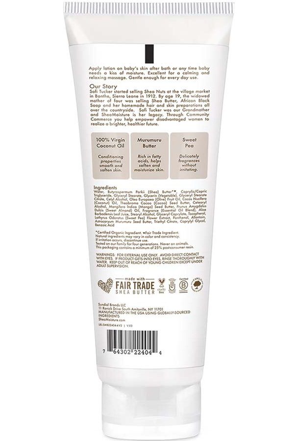 کرم بدن اورجینال برند Shea moisture کد 305839809 - Image 2