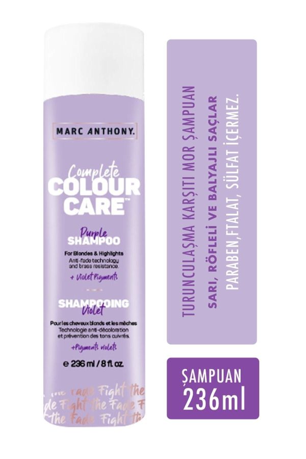 شامپو اورجینال برند Marc anthony مدل Mor Silver Shampoo 236 ml کد 118490438