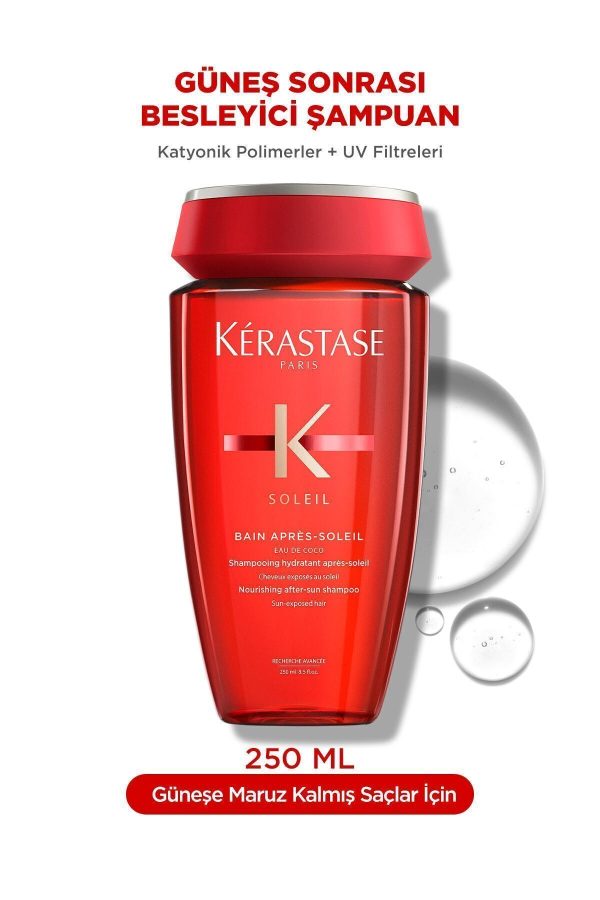 شامپو اورجینال برند Kerastase کد 32092943