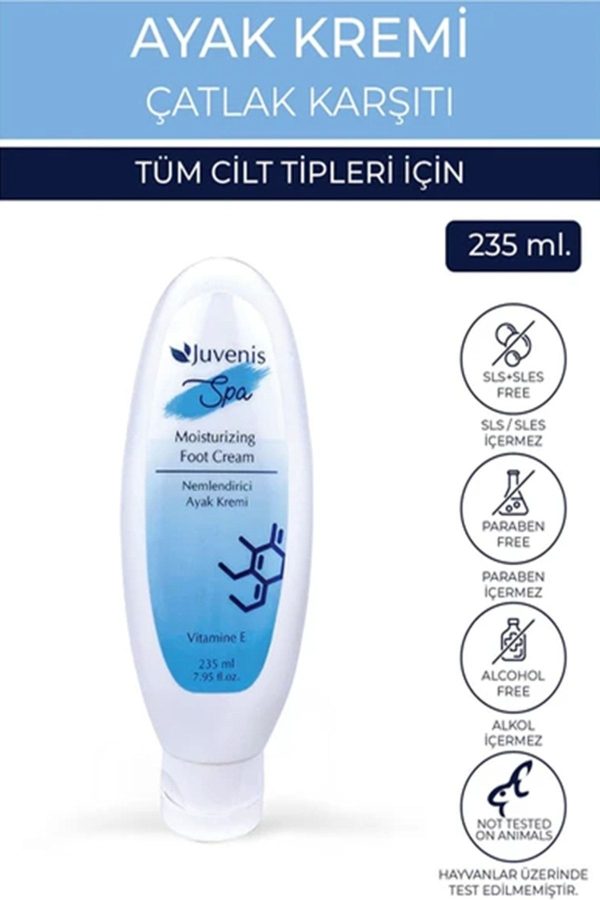 کرم پا اورجینال برند Juvenis کد 232986756