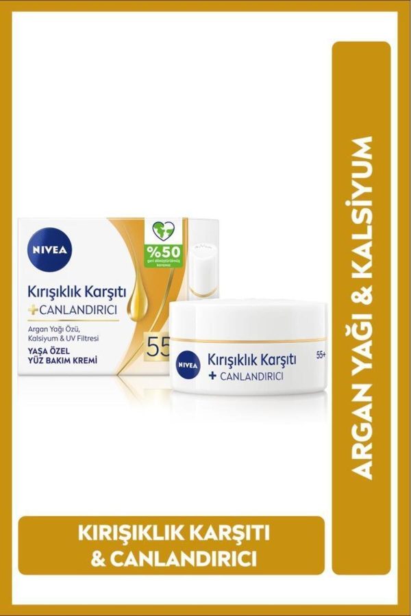 کرم صورت اورجینال برند Nivea مدل Age 55 Face Care Cream کد 32546650