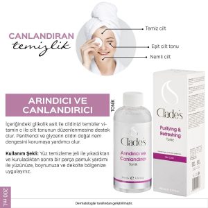 کرم جوان کننده اورجینال برند Clades کد 784551182