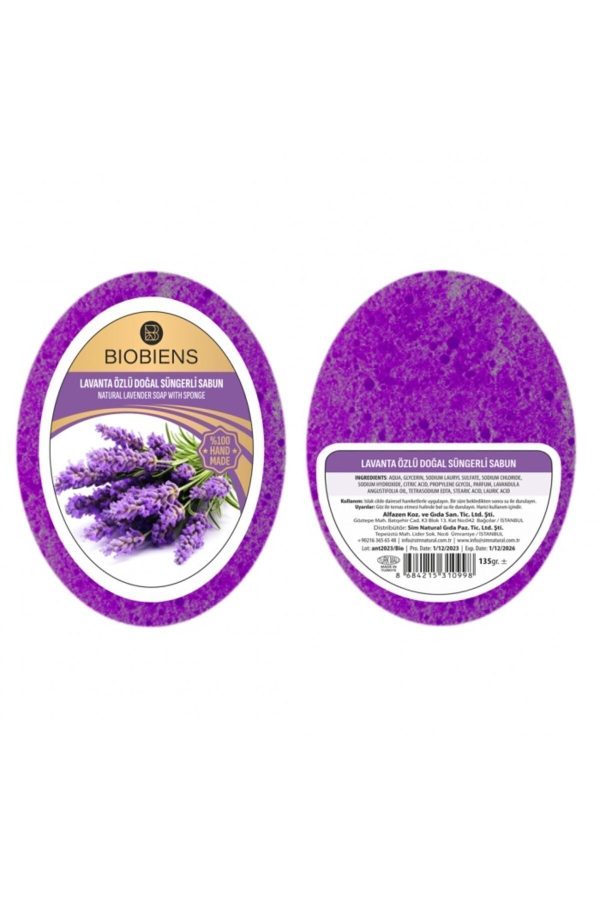صابون جامد اورجینال برند Biobiens کد 793419690