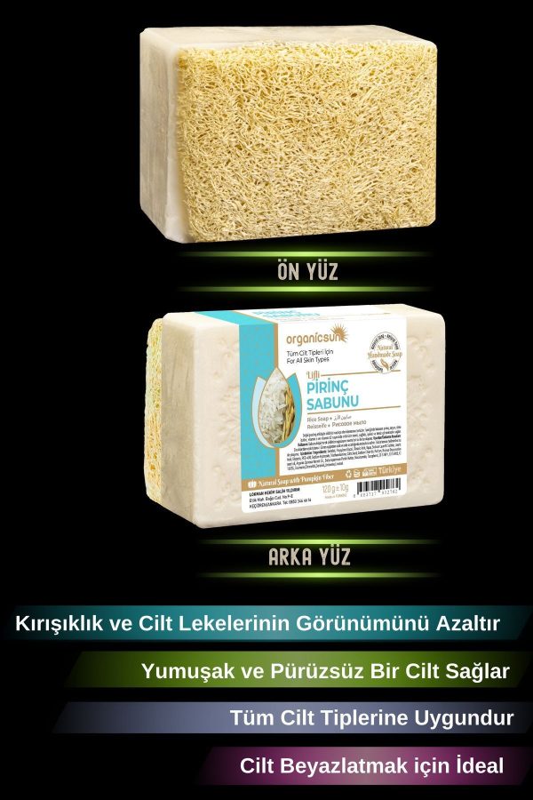صابون جامد اورجینال برند Organicsun کد 826411395 - Image 4