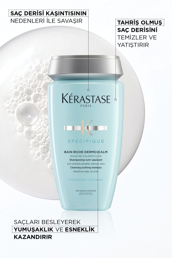 شامپو اورجینال برند Kerastase کد 202539 - Image 2