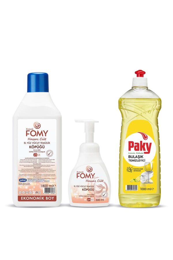 صابون مایع اورجینال برند Fomy کد 49668475