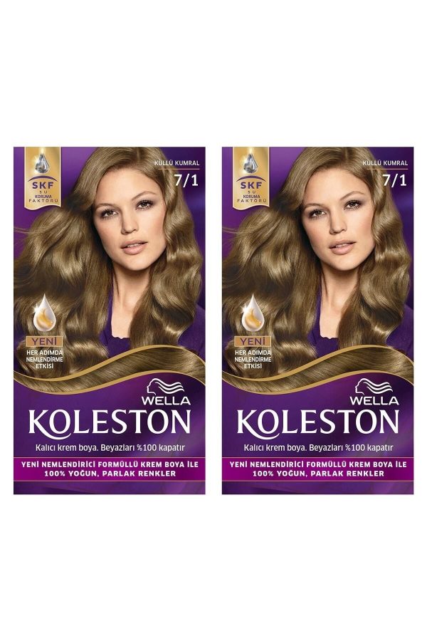 رنگ مو اورجینال برند Wella کد 39322885