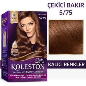 رنگ مو اورجینال برند Wella مدل Koleston Kit Saç Boyası کد 55300315