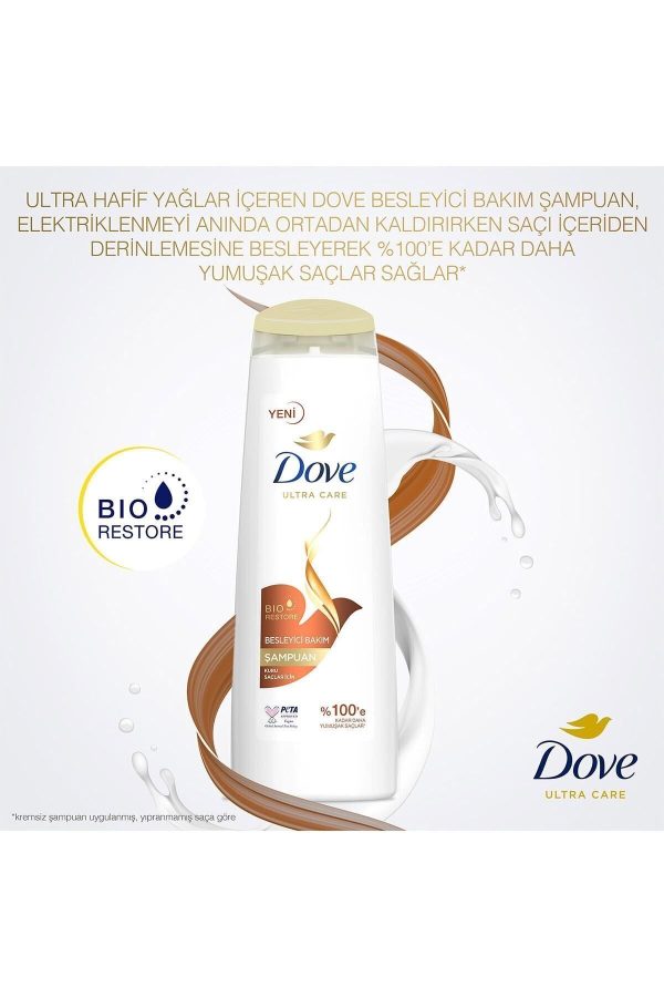 شامپو اورجینال برند Dove کد 232002715 - Image 3