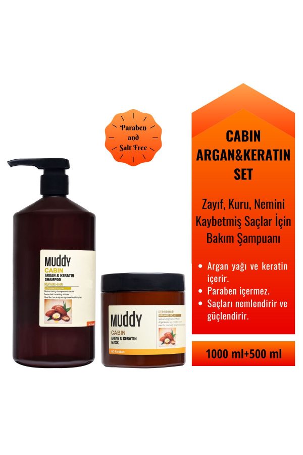شامپو اورجینال برند Muddy کد 39627993