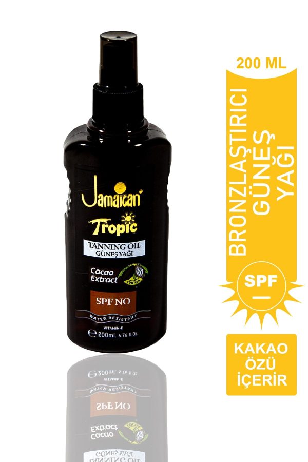 کرم برنز کننده اورجینال برند Jamaican tropic کد 308521474