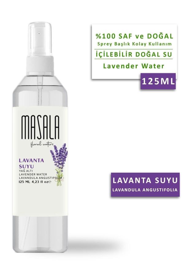 کرم جوان کننده اورجینال برند Masala کد 749170671 - Image 5