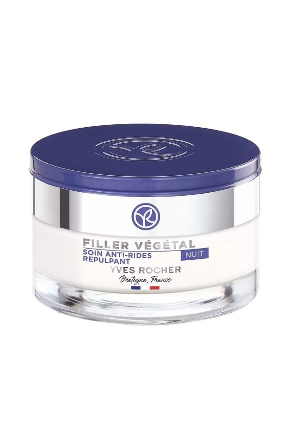کرم صورت اورجینال برند Yves rocher کد 821897581