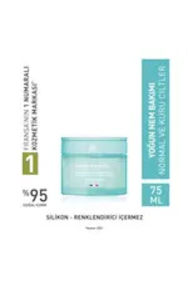کرم صورت اورجینال برند Yves rocher کد 827171644