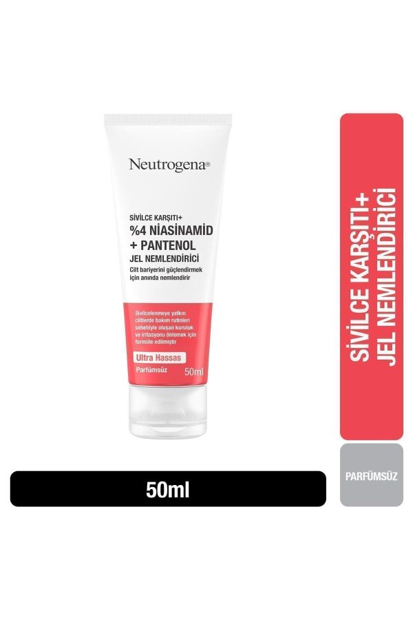 کرم صورت اورجینال برند Neutrogena مدل Acne-fighting + Moisturizer کد 790484343