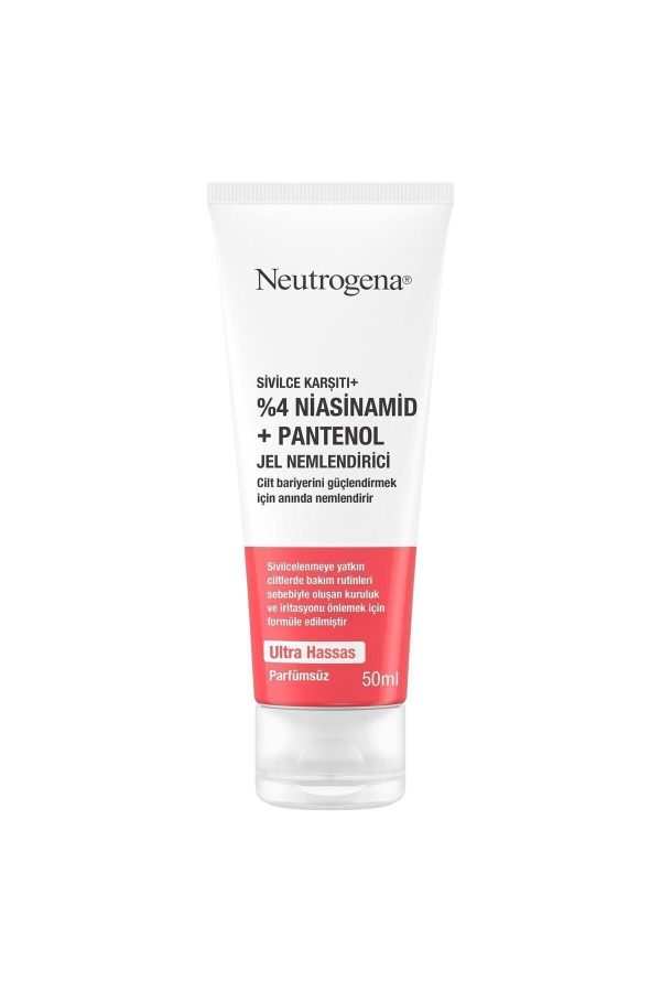 کرم صورت اورجینال برند Neutrogena مدل Acne-fighting + Moisturizer کد 790484343 - Image 2