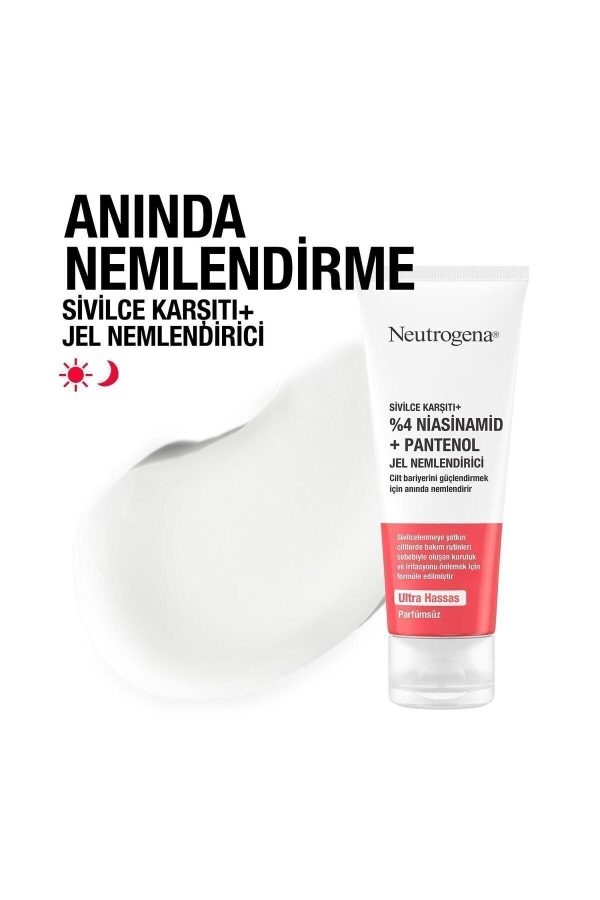 کرم صورت اورجینال برند Neutrogena مدل Acne-fighting + Moisturizer کد 790484343 - Image 3