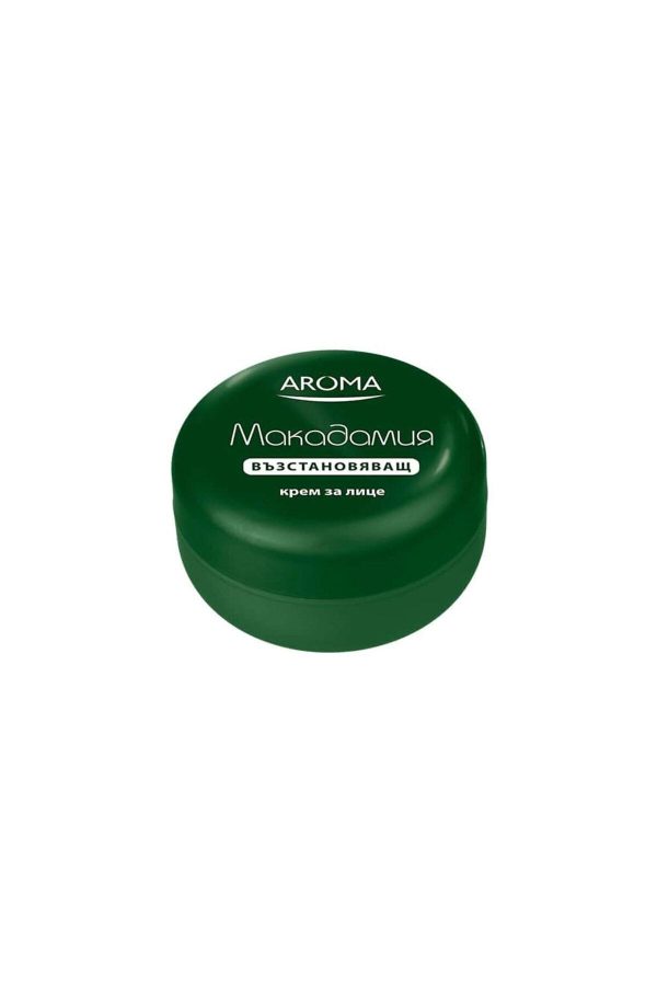 کرم صورت اورجینال برند Aroma کد 743827442 - Image 3