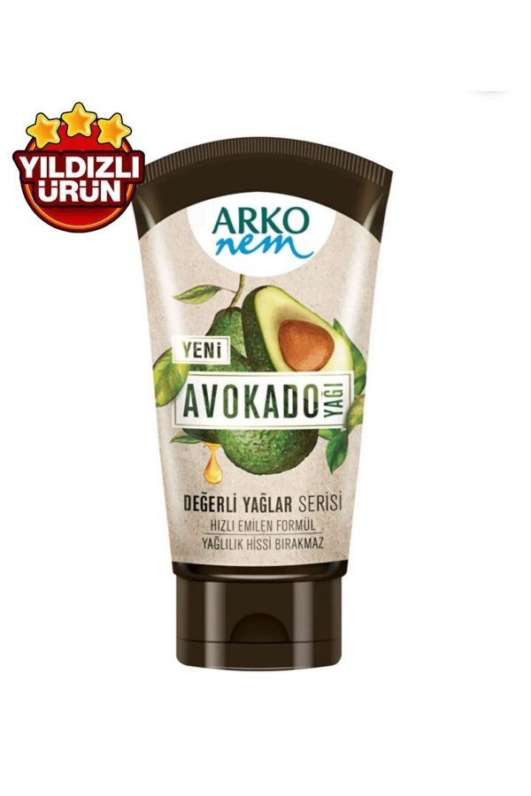 کرم صورت اورجینال برند Arko مدل Avocado Oil Cream 60 ml کد 773803338