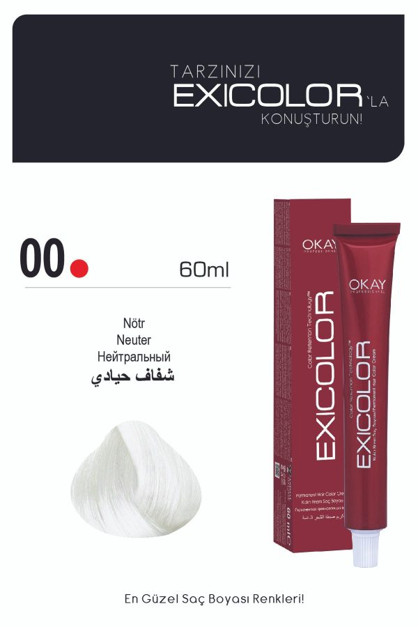 رنگ مو اورجینال برند Exicolor کد 818433792