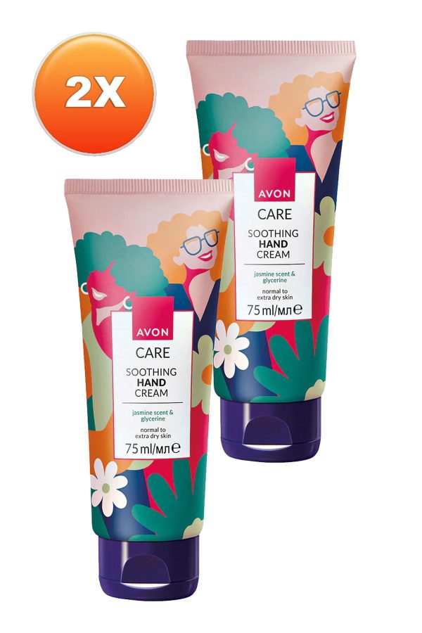 کرم دست اورجینال برند Avon کد 812054167 - Image 2