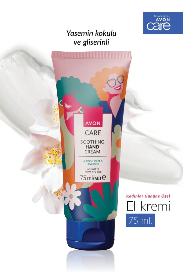کرم دست اورجینال برند Avon کد 812054167 - Image 4