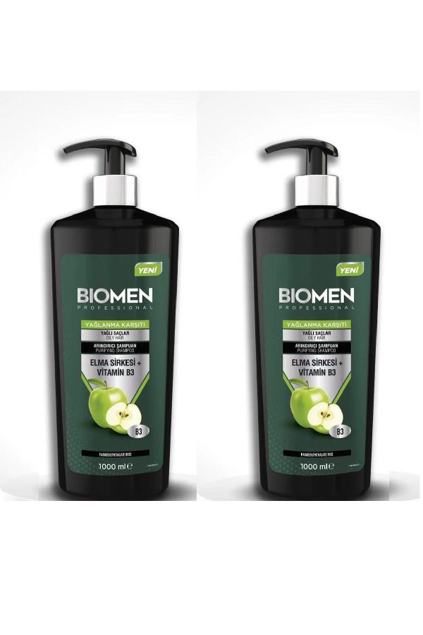 شامپو اورجینال برند Biomen کد 781596898