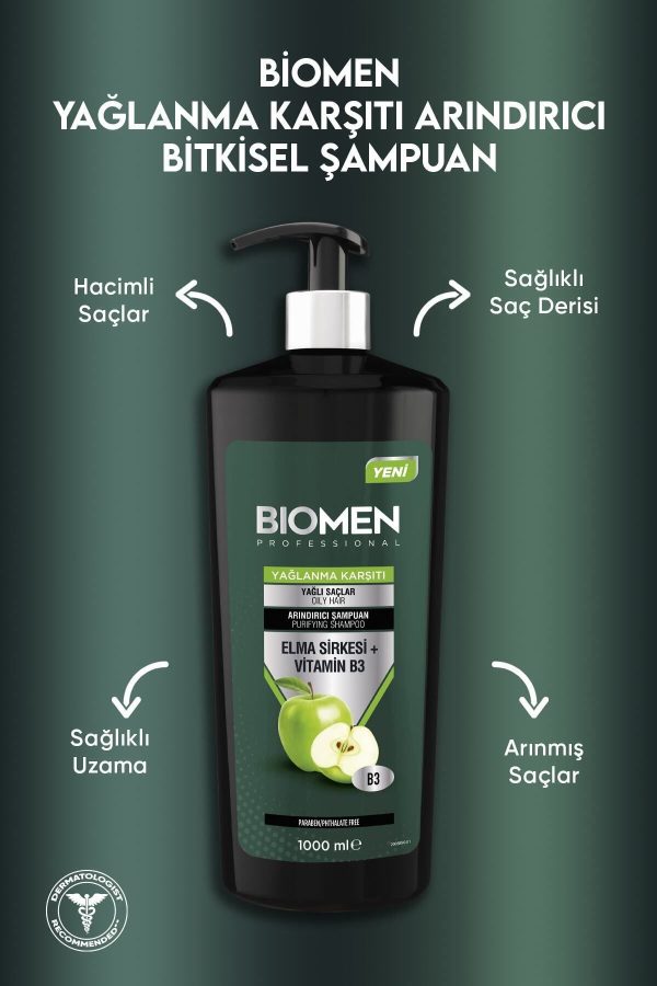 شامپو اورجینال برند Biomen کد 781596898 - Image 2