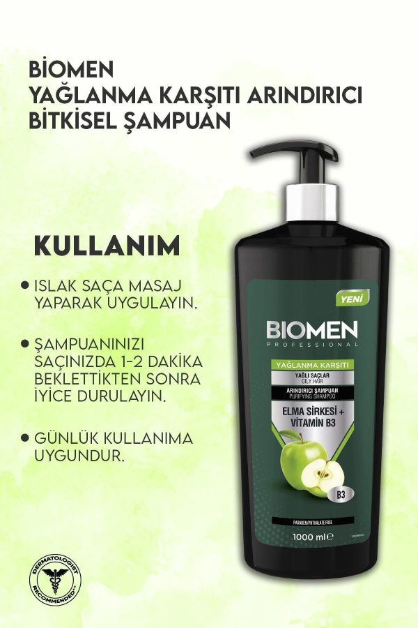 شامپو اورجینال برند Biomen کد 781596898 - Image 4