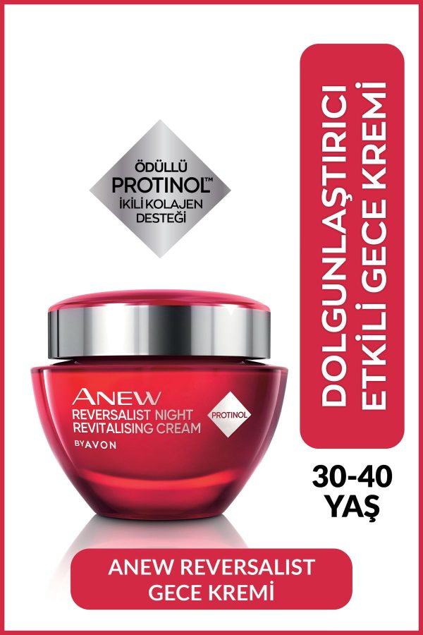کرم صورت اورجینال برند Avon کد 111466