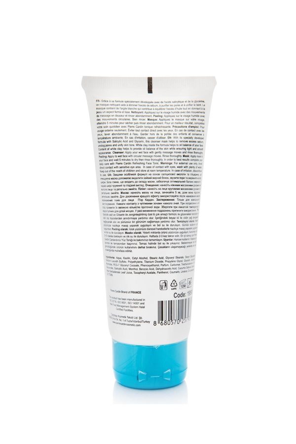 ماسک صورت اورجینال برند Pierre cardin کد 3593628 - Image 4