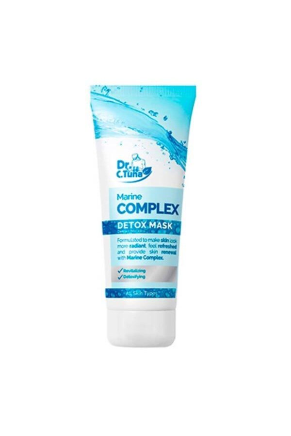 ماسک صورت اورجینال برند Farmasi مدل Marine Complex Detox Mask کد 63008995