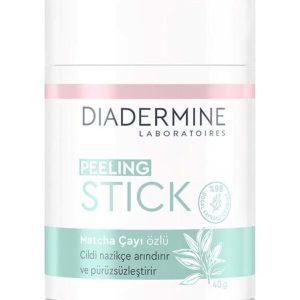 ماسک صورت اورجینال برند Diadermine کد 213215313