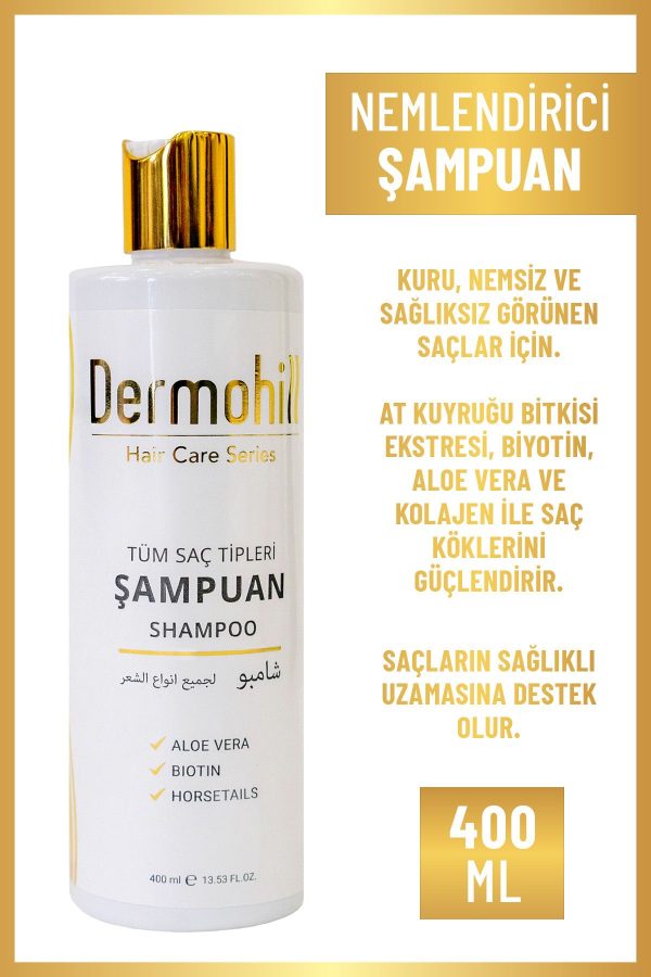 شامپو اورجینال برند Dermohill کد 790194664