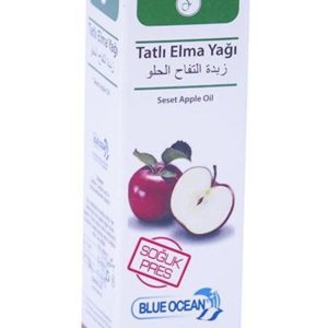 روغن مراقبت کننده اورجینال برند Blue ocean مدل Sweet Apple Oil 20 ml کد 33492275