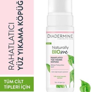 کرم صورت اورجینال برند Diadermine کد 831498452